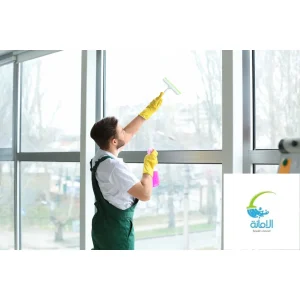 Untitled-design-20_11zon-1-300x300 خدمات التنظيف – شركة الأمانة للخدمات المنزلية